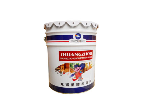 厚漿型環氧云鐵中間漆